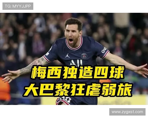 大巴黎失去MMN组合依旧逆袭夺队史首座欧冠背后策略解析